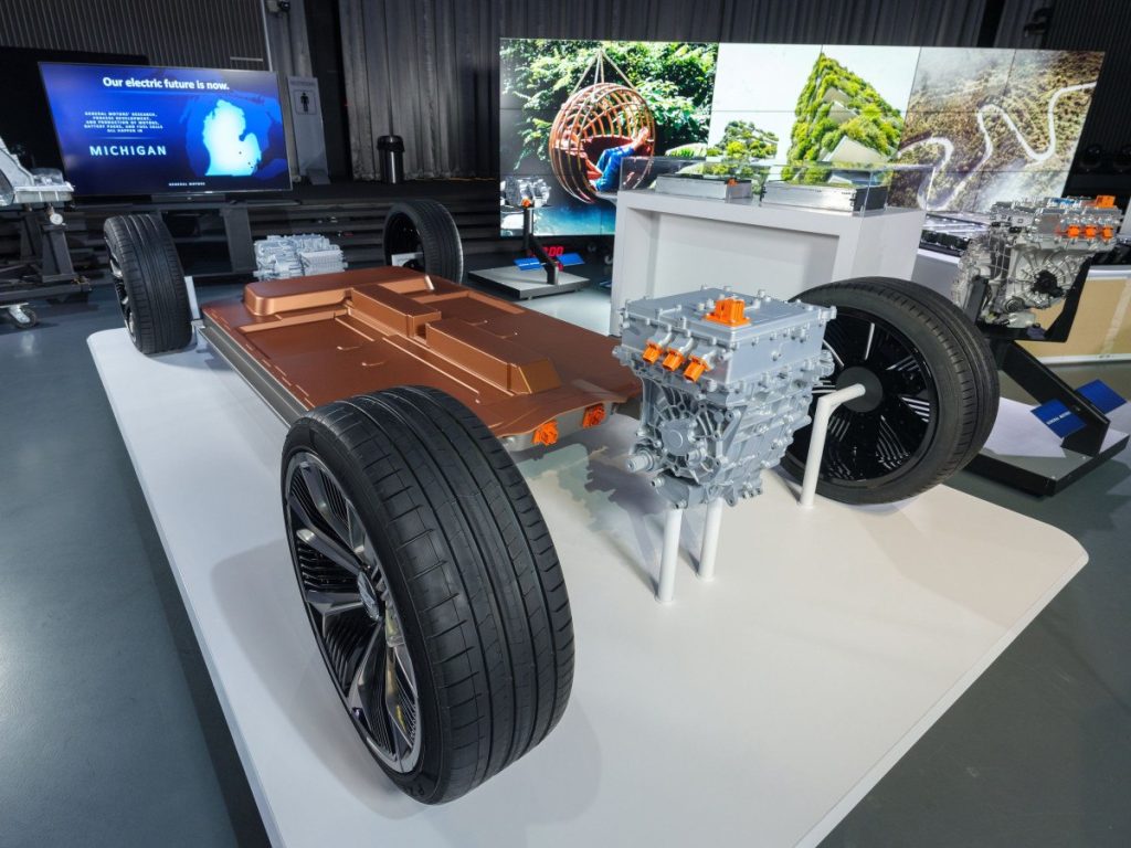 General Motors, bataryalar için 625 milyon dolar yatırım yapacak