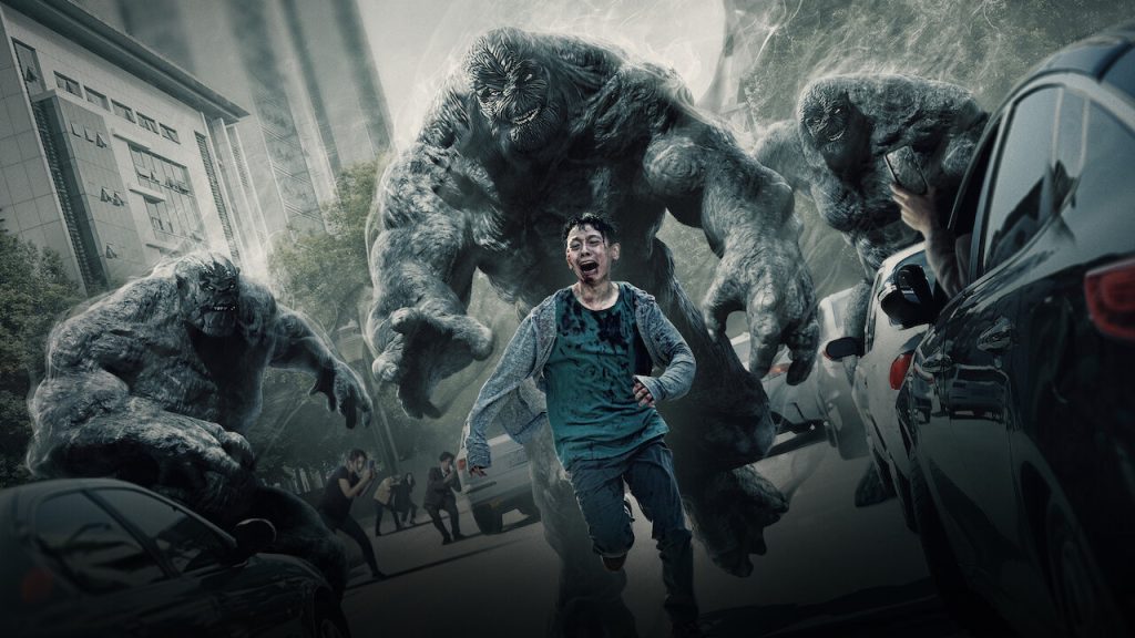 Hellbound 2.Sezondan İlk Fragman Paylaşıldı