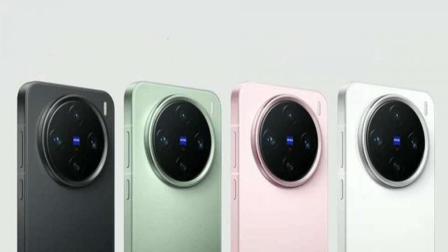 Vivo X200 Pro Mini Tanıtıldı, İşte Fiyatı ve Özellikleri