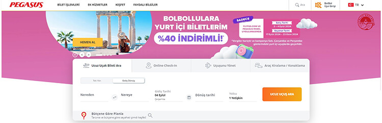 Pegasus Hava Yolları Yurt İçi İndirimli Uçak Bileti Satacağını Duyurdu! – Pegasus İndirimli Uçak Bileti Başvuru Şartları 2024