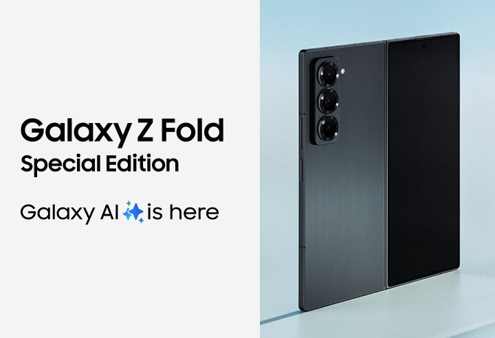 Galaxy Z Fold 6 Special Edition tanıtıldı: Özellikleri ve fiyatı!