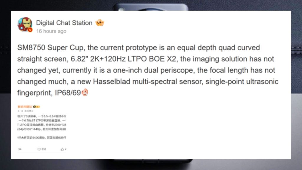 Oppo Find X8 Ultra kamerasıyla rakipleri üzmeye geliyor!