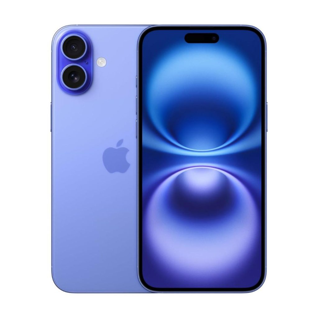 Apple’ın yeni amiral gemisi iPhone 16 Plus Yılın Son Fırsatları’na özel indirimde