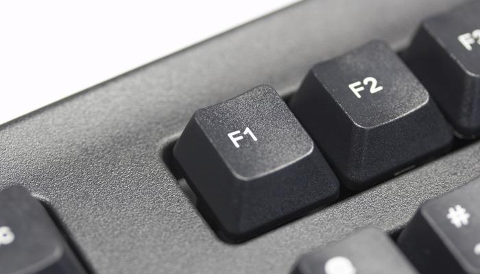 F1 tuşu ne işe yarar? F1 tuşunun görevi nedir?