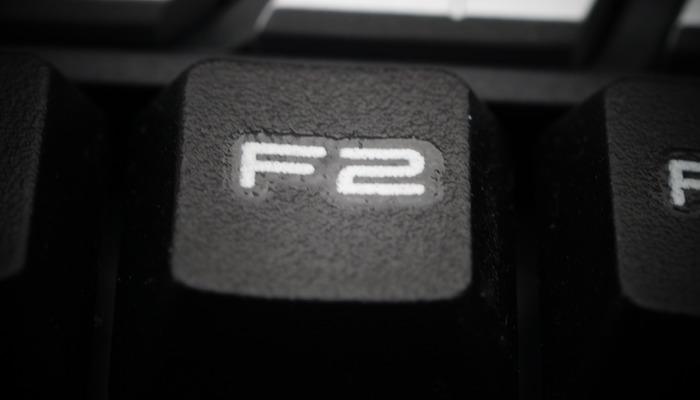 F2 tuşu ne işe yarar? F2 tuşunun görevi nedir?