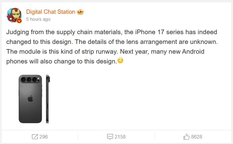 Kafalar karıştı: iPhone 17 Air’in bir garip tasarımı ortaya çıktı!