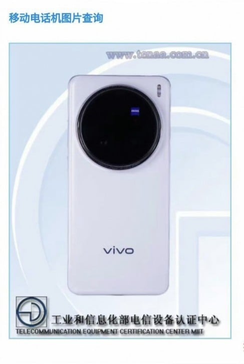 Vivo X200 Ultra TENAA’da Görüldü