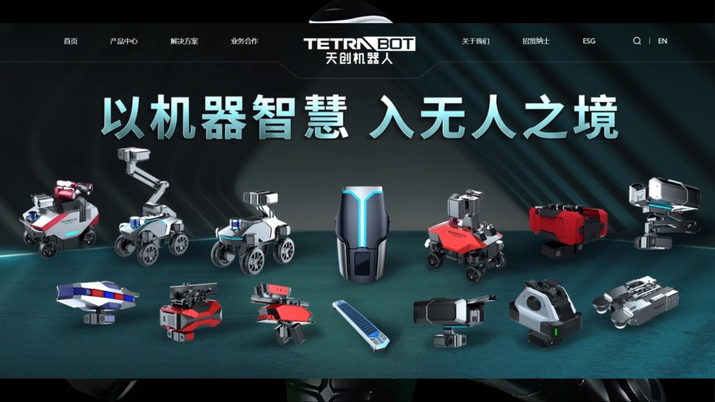 Dünyada ilk! Patlamaya dayanıklı insansı robot tanıtıldı