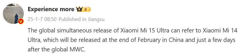 Xiaomi 15 Ultra’nın tanıtım tarihi ortaya çıktı!