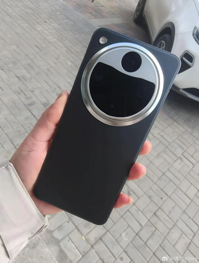 Oppo Find X8 Ultra Tasarımı Ortaya Çıktı