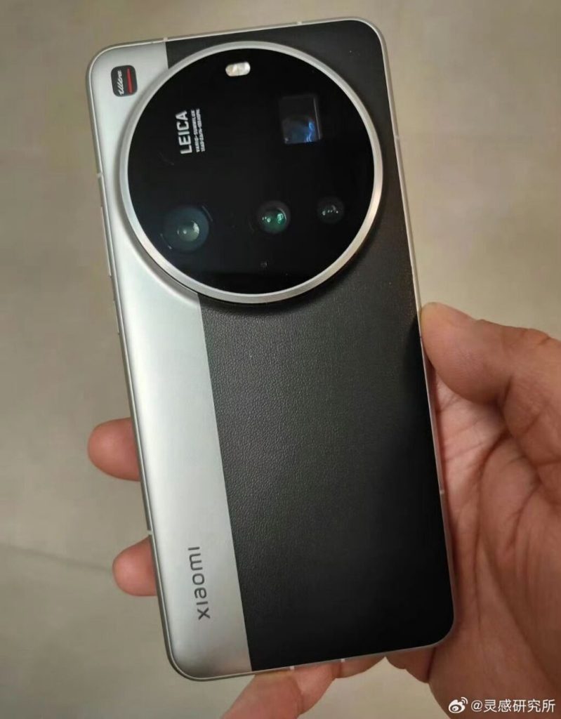 Xiaomi 15 Ultra görselleri Leica ilhamlı tasarımı gösteriyor