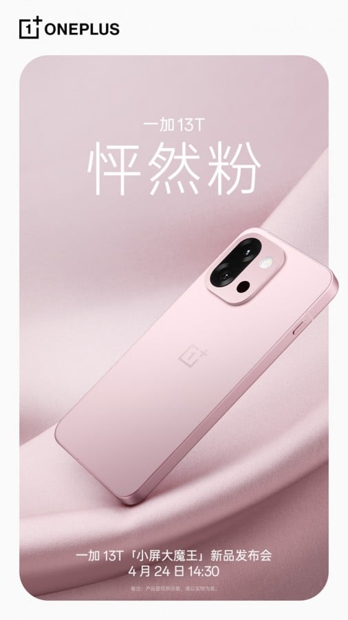 OnePlus 13T Tanıtım Tarihi Açıklandı