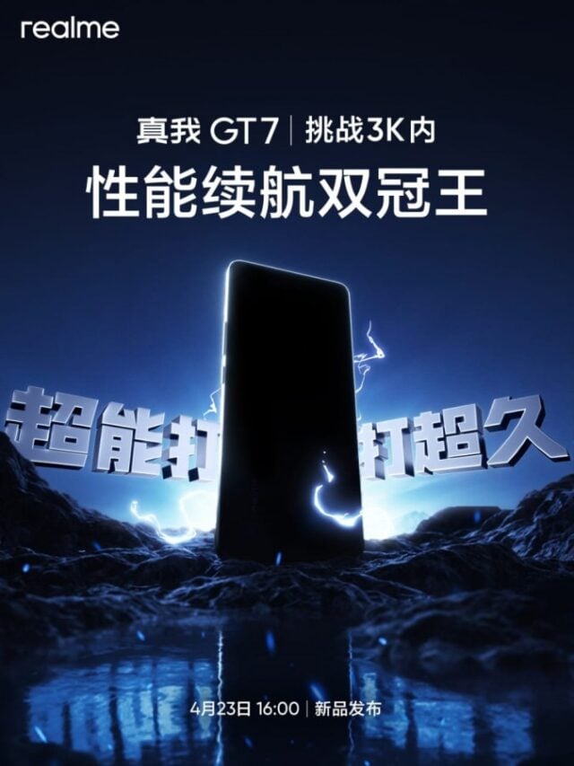Realme GT7 Tanıtım Tarihi Açıklandı
