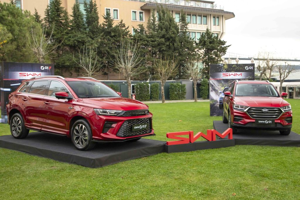 ATMO Group, Türkiye’de üretim için Urzema Holding ile ortaklık kuruyor