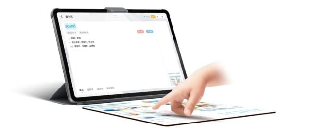 Vivo Pad SE Tanıtıldı, İşte Özellikleri ve Fiyatı