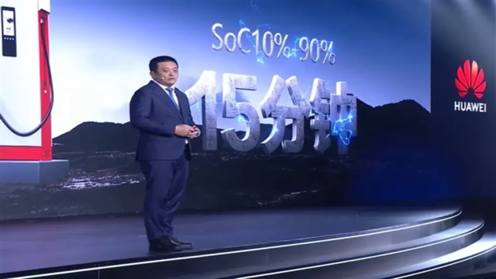 Huawei, süper hızlı şarj ünitesini görücüye çıkardı!