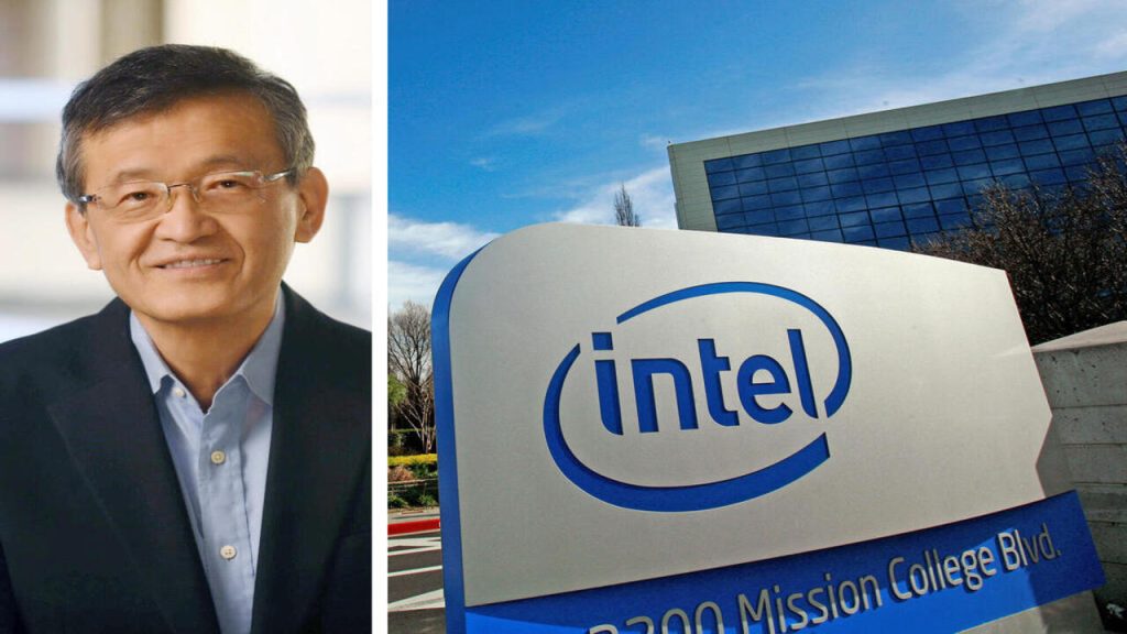 Intel, 20 bin kişiyi işten çıkarabilir! Dev tasfiye