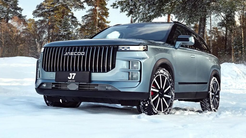 Jaecoo Fiyat Listesi Nisan 2025! İşte Chery’nin Off-Road SUV Markası Jaecoo J7 Güncel Fiyatları