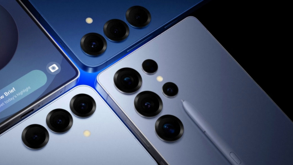 One UI 8 ne zaman yayınlanacak?