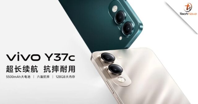 Vivo Y37c Tanıtıldı, İşte Özellikleri ve Fiyatı