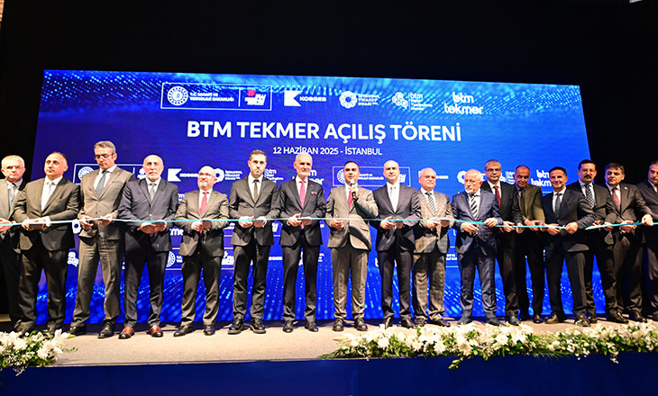 Girişimcilere doğrudan kamu teşviki imkanı!