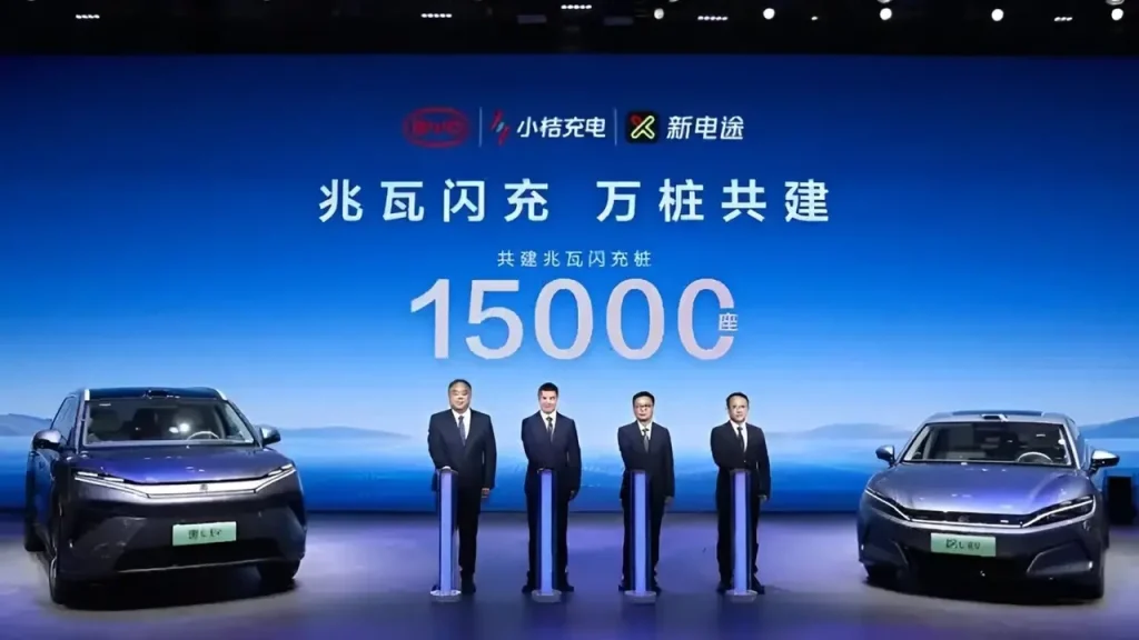BYD, 15 bin adet megawatt şarj istasyonu kuruyor!