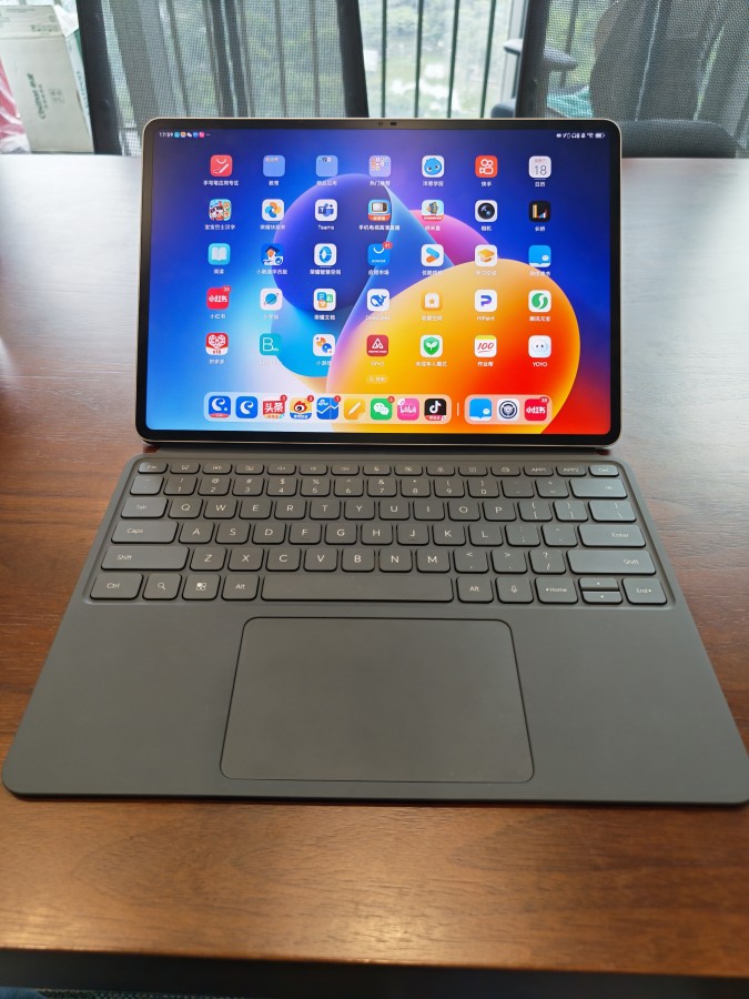 Honor MagicPad 3 nasıl görünecek ve neler sunacak?