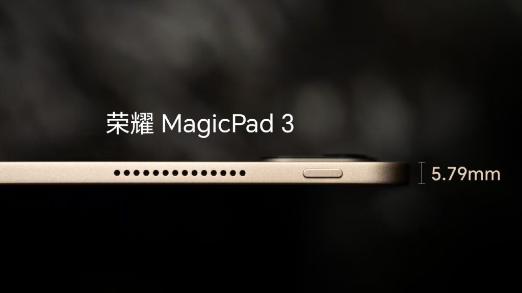 Honor MagicPad 3 geliyor: Peki neler sunacak?