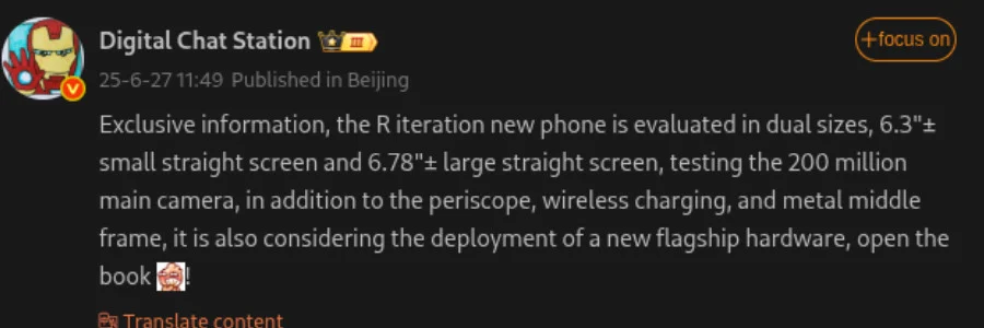 OPPO Reno 15 serisi 200 MP ana kameraya sahip olabilir