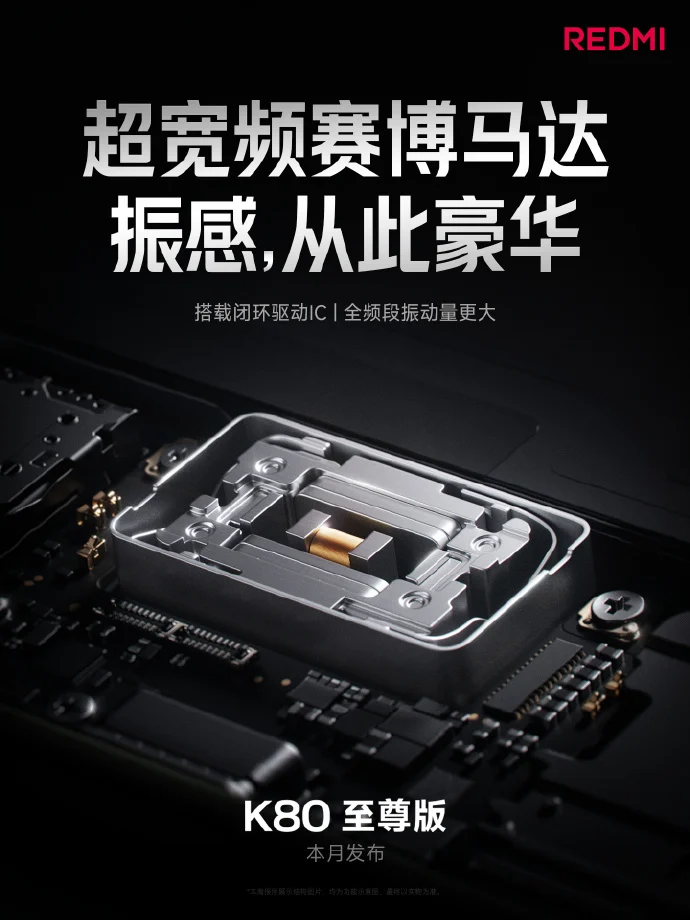 Redmi K80 Ultra bataryası açıklandı!