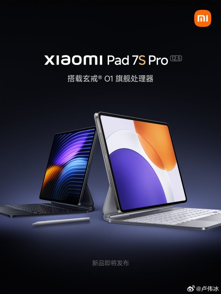 3.2K ekranlı Xiaomi Pad 7S Pro tanıtıldı: Özellikleri ve fiyatı!