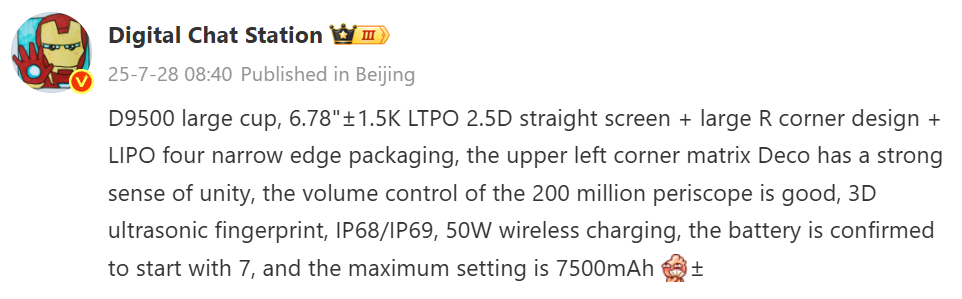 OPPO Find X9 Pro neler sunacak?