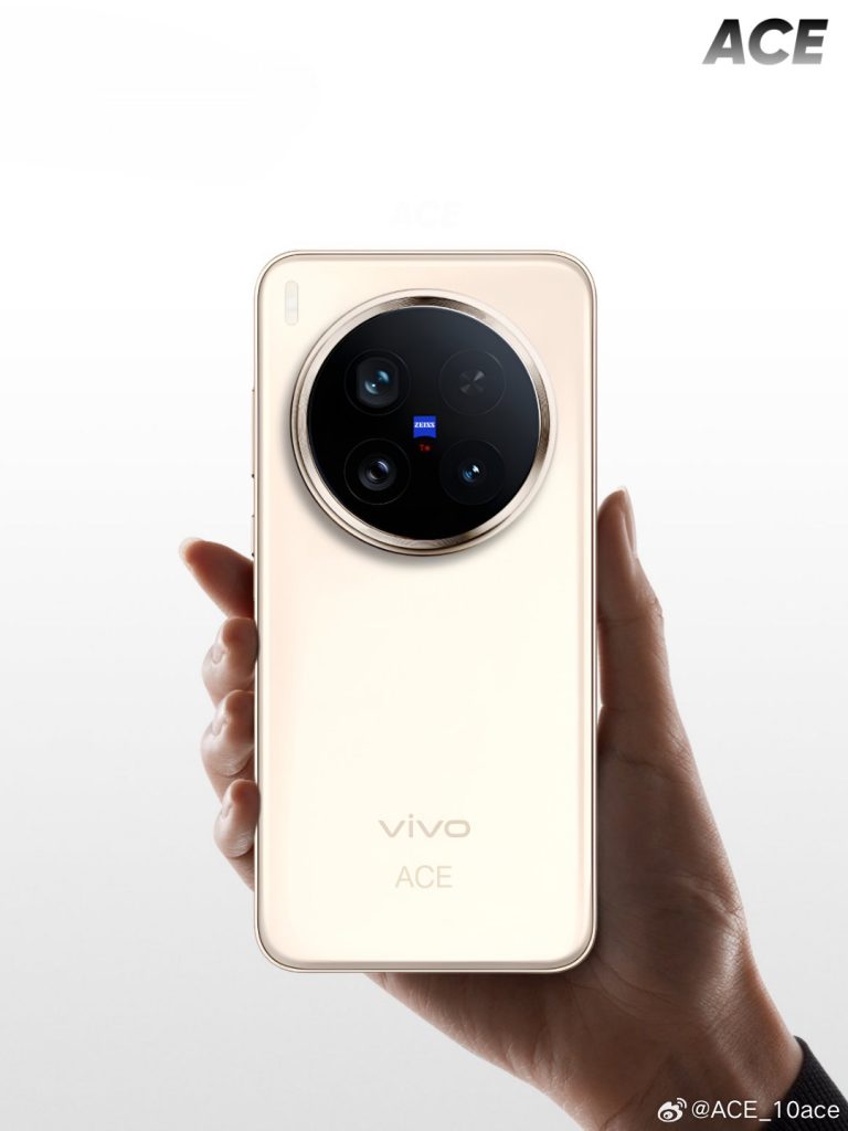 vivo X300 Pro nasıl görünecek?