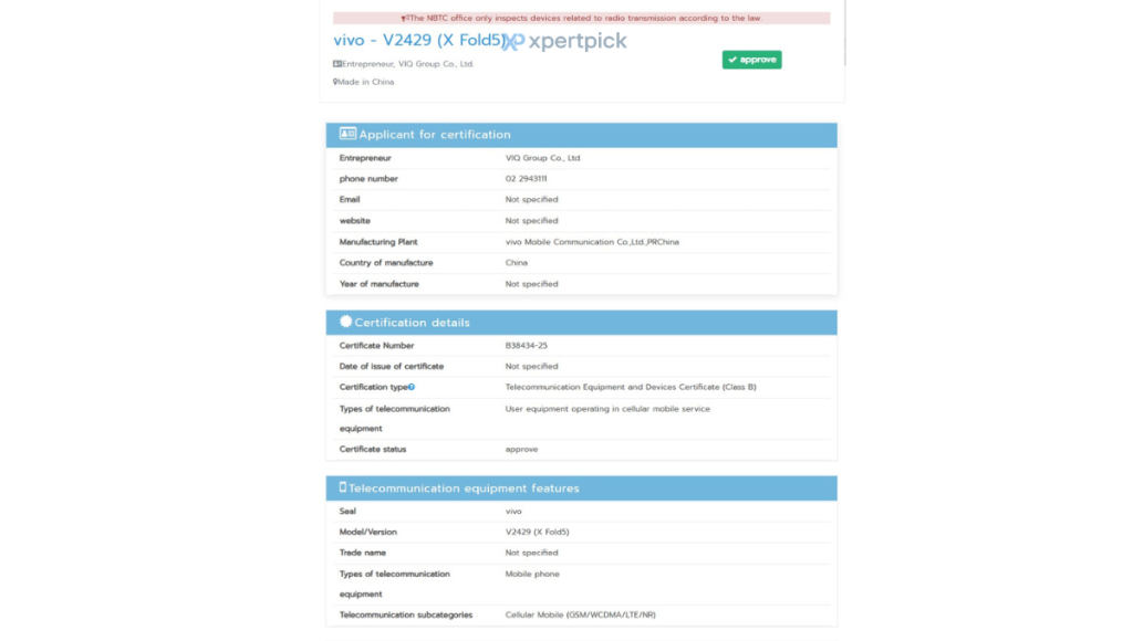 vivo X Fold 5, NBTC sertifikası aldı