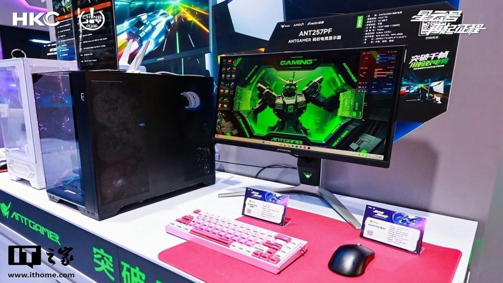 Dünyanın ilk 750 Hz oyuncu monitörü geliştirildi