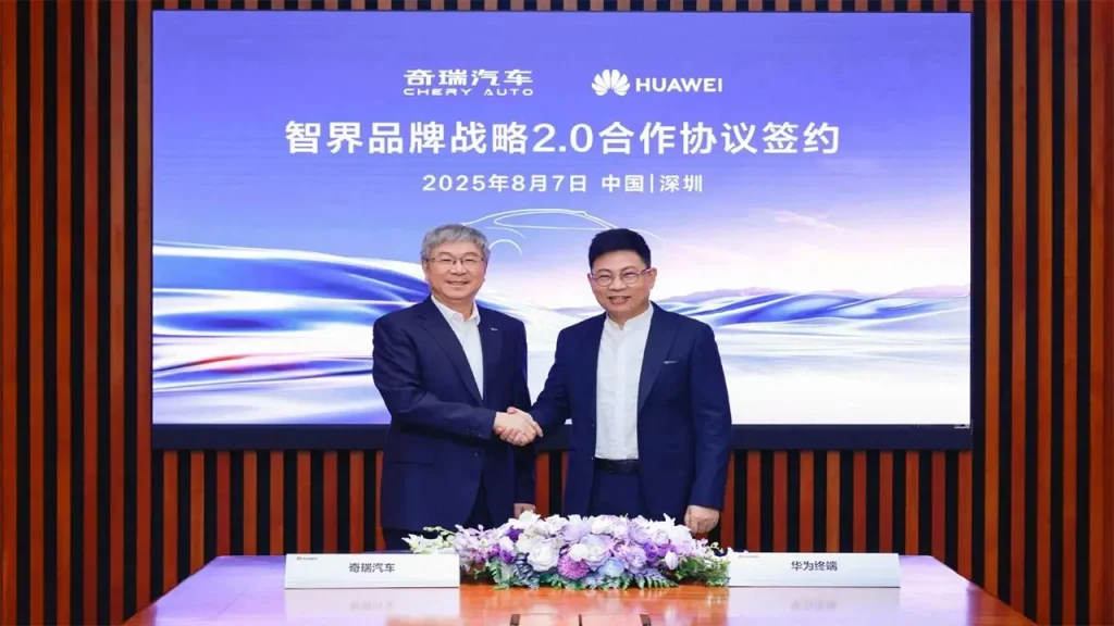 Huawei ile Chery işbirliği yapıyor