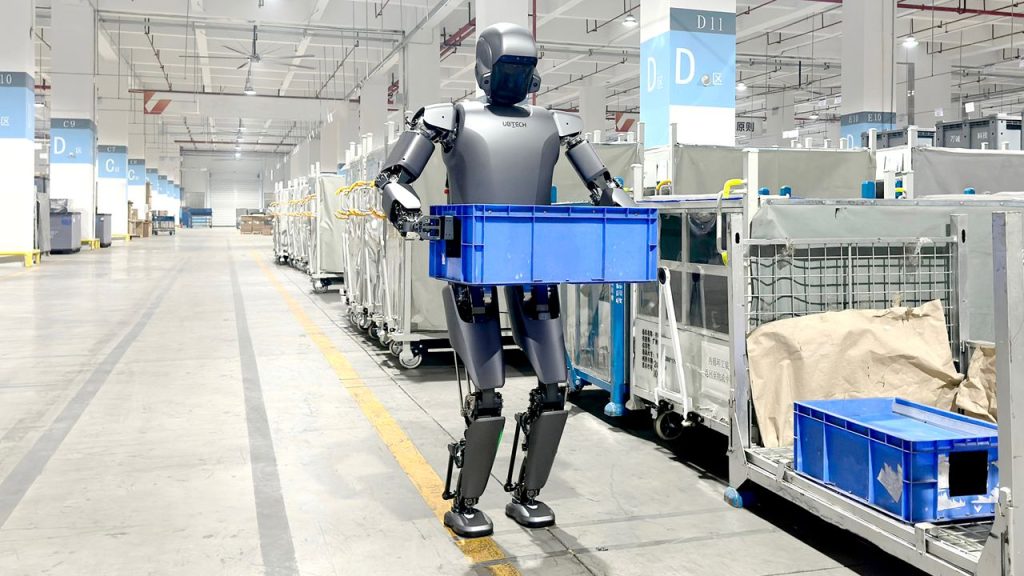İnsansı robot alanında devrim olabilir