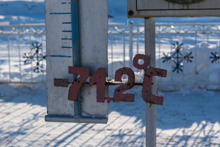 Dünyanın En Soğuk Yeri: Oymyakon’un Buz Gibi Gerçekleri