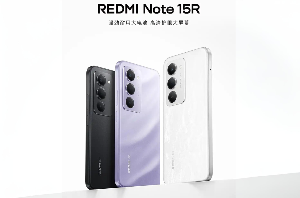 7.000 mAh bataryalı Redmi Note 15R tanıtıldı