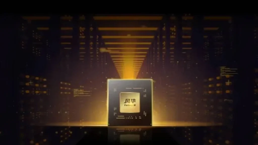 Çin’den CUDA uyumlu dev GPU hamlesi