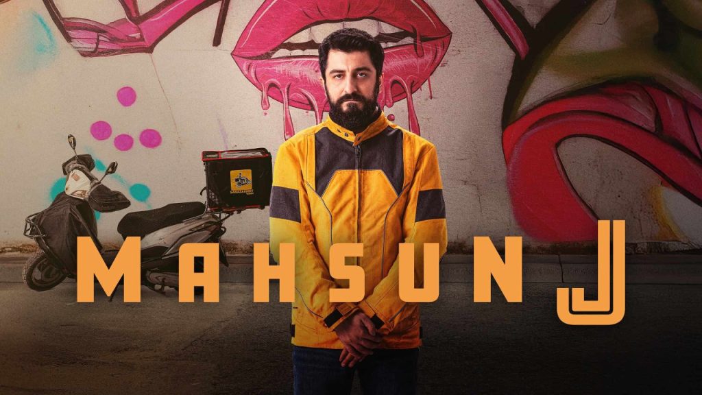 Mahsun J 2.Sezon 2.Kısmıyla Beraber Geri Dönüyor: İlk Tanıtım Paylaşıldı!