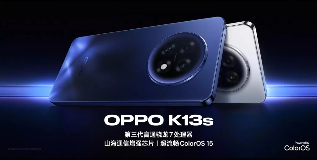 Powerbankleri üzecek OPPO K13s tanıtıldı