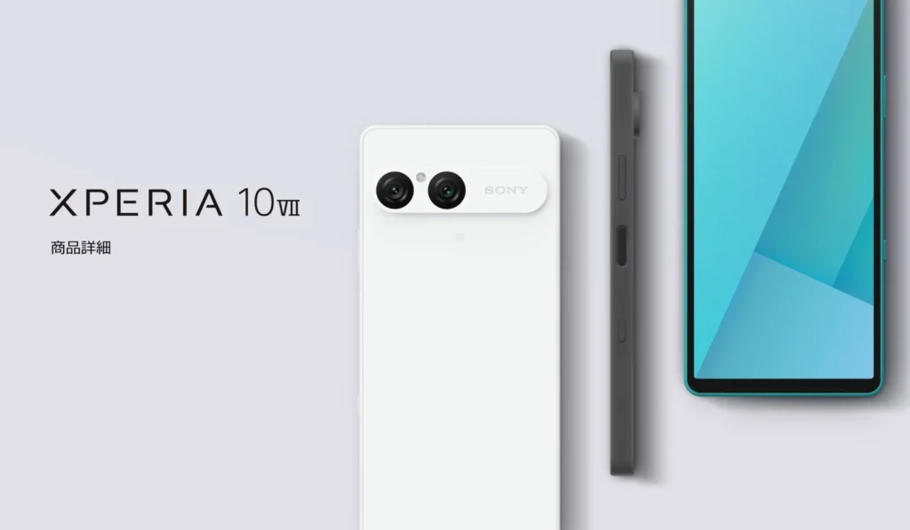 4 yıl güncelleme alacak Sony Xperia 10 VII tanıtıldı