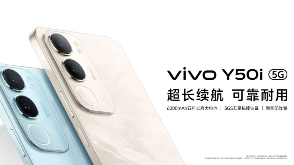 vivo’nun yeni ucuz telefonu tanıtıldı