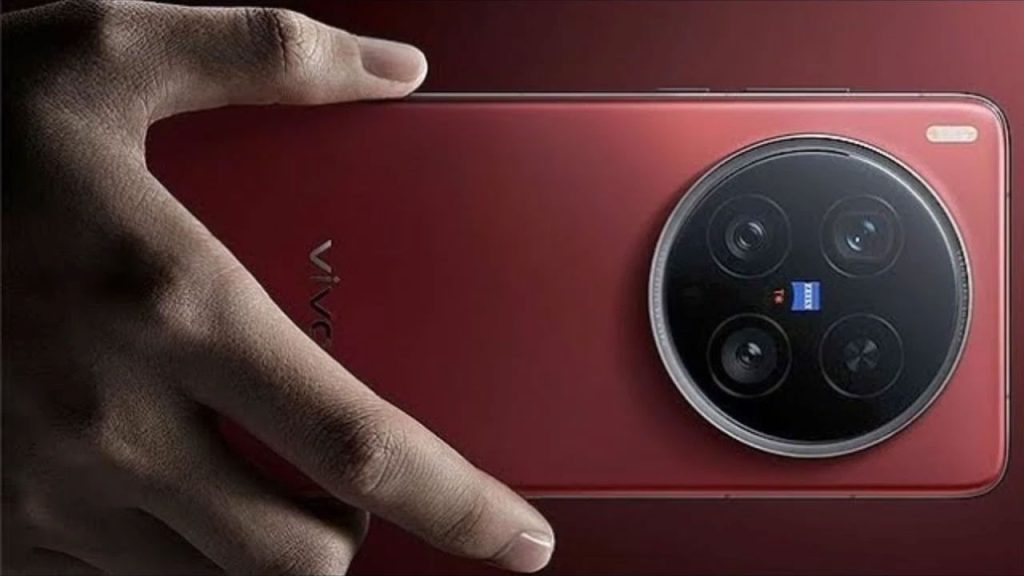 vivo X300 Pro, AnTuTu testinde görüntülendi!