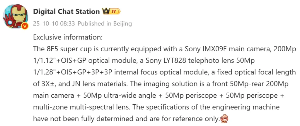 OPPO Find X9 Ultra özellikleri ortaya çıktı